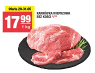 Karkówka