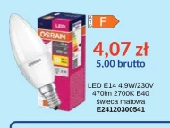 Лампочка Osram