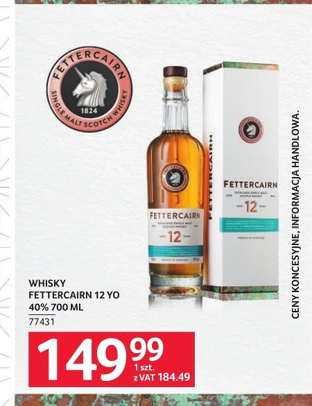 Віскі Fettercairn