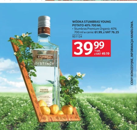 Горілка Stumbras