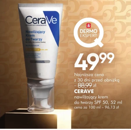 Зволожуючий крем для обличчя Cerave