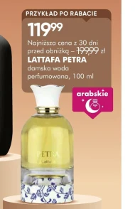Woda perfumowana damska Lattafa