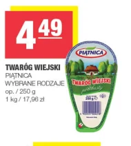 Twaróg Piątnica