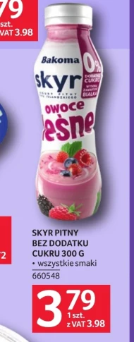 Skyr Bakoma