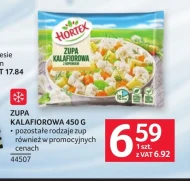 Суп Hortex