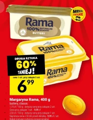 Маргарин Rama