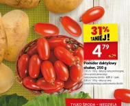 Помідори