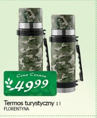 Термос Florentyna