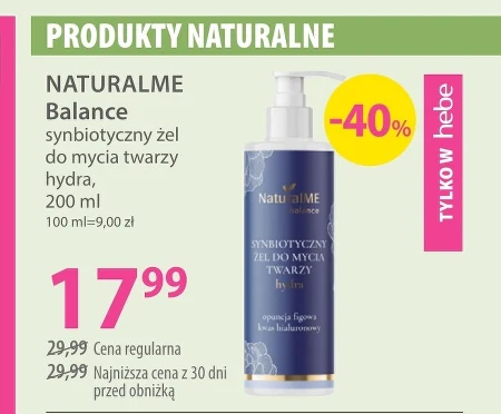 Гель для вмивання обличчя NaturalME