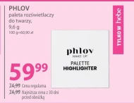 Палітра маркерів Phlov