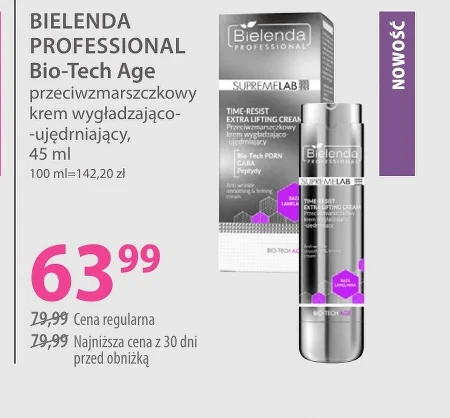 Крем для обличчя Bielenda