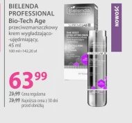 Крем для обличчя Bielenda