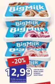Морозиво Big Milk