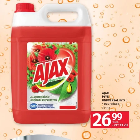 Універсальна рідина Ajax