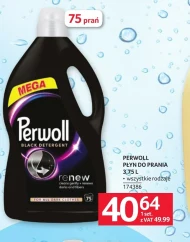 Пральний порошок Perwoll