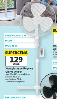 Вентилятор Qilive