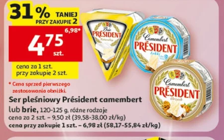 Блакитний сир President