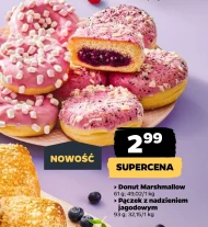 Пончик Donut