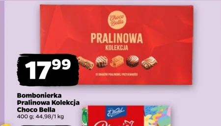 Шоколадна коробка Choco Bella