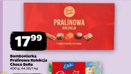 Шоколадна коробка Choco Bella