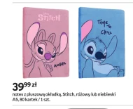 Примітки Stitch