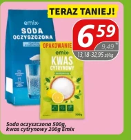 Харчова сода Emix