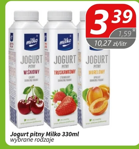 Йогурт Milko