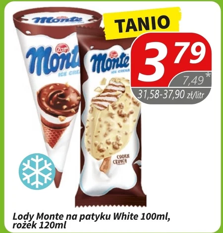 Морозиво Monte