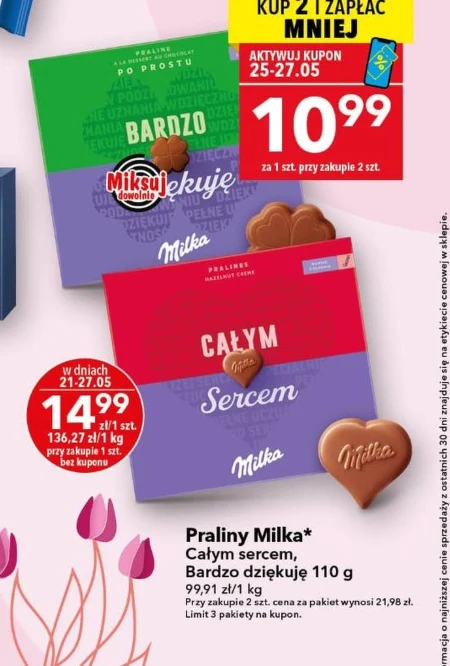 Праліне Milka