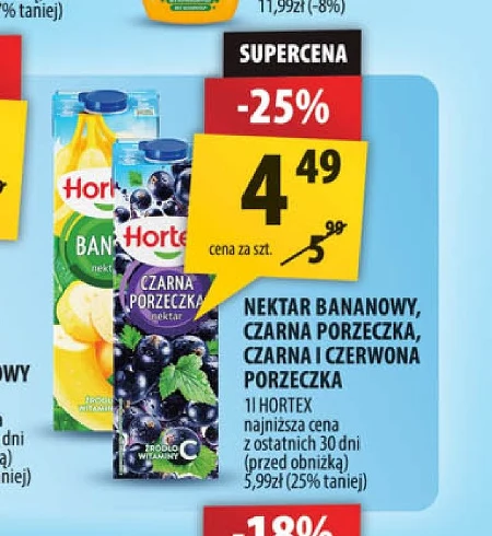 Нектар Hortex