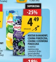Нектар Hortex