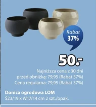 Горщик
