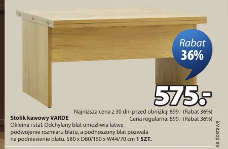Журнальний столик S!