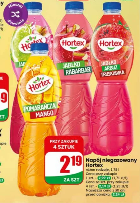 Випий Hortex