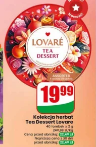 Колекція чаю Lovare