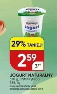 Jogurt naturalny Piątnica