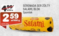 Ser Serenada