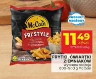 Чіпси McCain