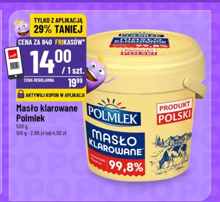 Вершкове топлене масло Polmlek