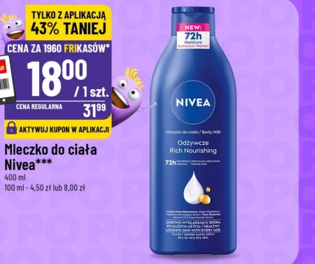 Молочко для тіла Nivea