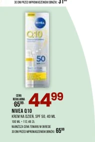 Денний крем Nivea