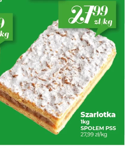 Яблучний пиріг PSS Społem