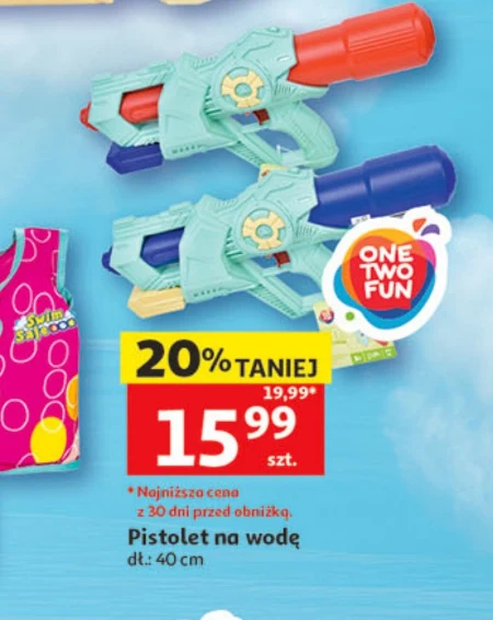 Водні пістолети One Two Fun
