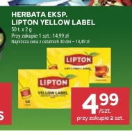 Чай Lipton