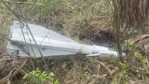 Zubożony uran w rosyjskiej broni? Ukraina alarmuje po badaniach Gierań-2