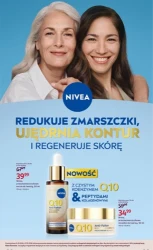 Piękno w promocji – Rossmann