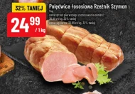 Вирізка Rzeźnik Szymon