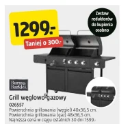Grill