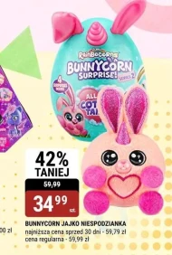 Іграшка Bunnycorn
