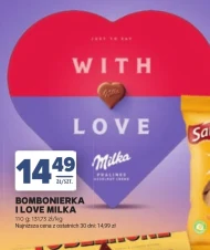 Шоколадна коробка Milka